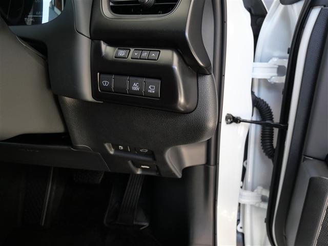 UX UX300h グレイスフル エクスプローラー AWD 三眼フルLEDヘッドランプ アダプティブハイビームシステム(ポップアップ式ヘッドランプクリーナー付) ムーンルーフ おくだけ充電 寒冷地仕様 アクセサリーコンセント AC100V・1500W(13枚目)