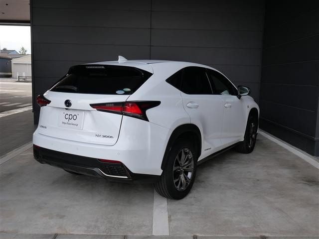 NX NX300h Fスポーツ パノラミックビューモニター 純正ナビ フルセグ地デジTV 全方位モニター LEDヘッドランプ 本革シート(黒革/インテリアカラー・ブラック) G-Link2年付帯(2枚目)