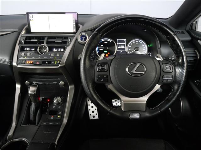 NX NX300h Fスポーツ パノラミックビューモニター 純正ナビ フルセグ地デジTV 全方位モニター LEDヘッドランプ 本革シート(黒革/インテリアカラー・ブラック) G-Link2年付帯(6枚目)