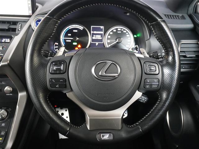 NX NX300h Fスポーツ パノラミックビューモニター 純正ナビ フルセグ地デジTV 全方位モニター LEDヘッドランプ 本革シート(黒革/インテリアカラー・ブラック) G-Link2年付帯(7枚目)