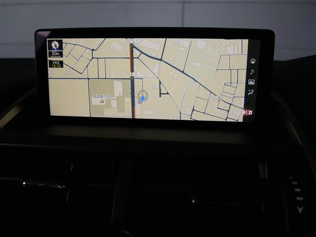 NX NX300h Fスポーツ パノラミックビューモニター 純正ナビ フルセグ地デジTV 全方位モニター LEDヘッドランプ 本革シート(黒革/インテリアカラー・ブラック) G-Link2年付帯(9枚目)