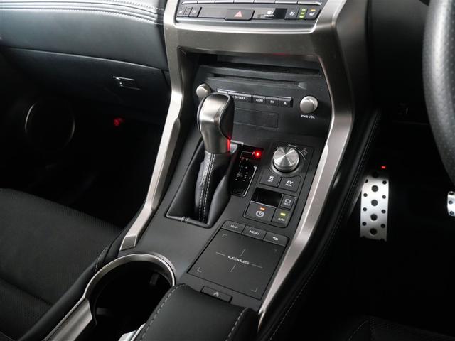 NX NX300h Fスポーツ パノラミックビューモニター 純正ナビ フルセグ地デジTV 全方位モニター LEDヘッドランプ 本革シート(黒革/インテリアカラー・ブラック) G-Link2年付帯(11枚目)