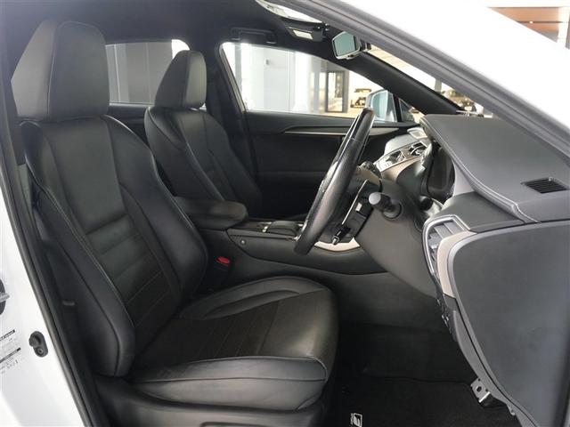 NX NX300h Fスポーツ パノラミックビューモニター 純正ナビ フルセグ地デジTV 全方位モニター LEDヘッドランプ 本革シート(黒革/インテリアカラー・ブラック) G-Link2年付帯(14枚目)