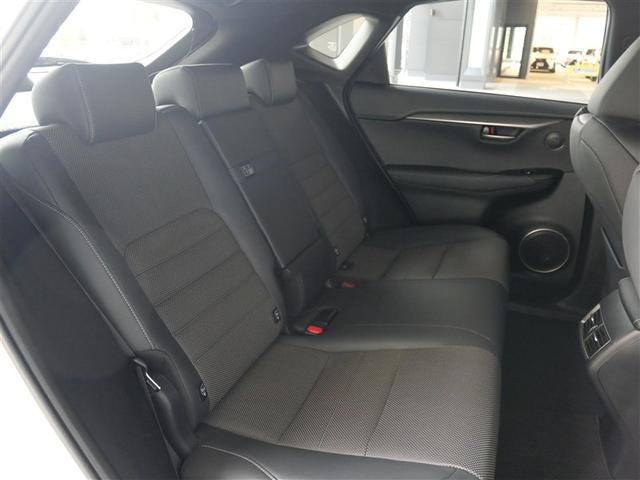 NX NX300h Fスポーツ パノラミックビューモニター 純正ナビ フルセグ地デジTV 全方位モニター LEDヘッドランプ 本革シート(黒革/インテリアカラー・ブラック) G-Link2年付帯(15枚目)