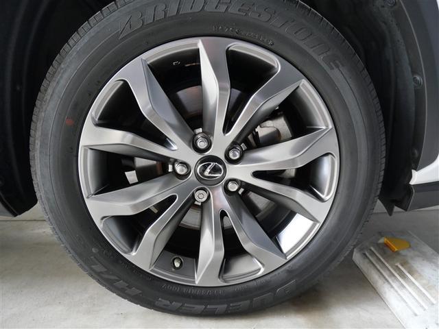 NX NX300h Fスポーツ パノラミックビューモニター 純正ナビ フルセグ地デジTV 全方位モニター LEDヘッドランプ 本革シート(黒革/インテリアカラー・ブラック) G-Link2年付帯(17枚目)