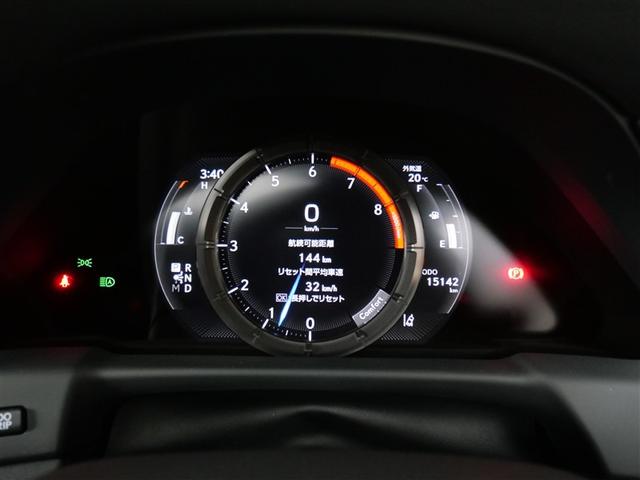 ＬＳ ＬＳ５００　Ｆスポーツ　ＡＷＤ　ムーンルーフ　前後方２カメラドライブレコーダー（ｉ－Ｓａｆｅ　Ｓｉｍｐｌｅ　５）　純正ナビ　フルセグ地デジＴＶ　全方位モニター　本革シート　ＬＥＤヘッドランプ　Ｇ－Ｌｉｎｋ２年付帯（8枚目）