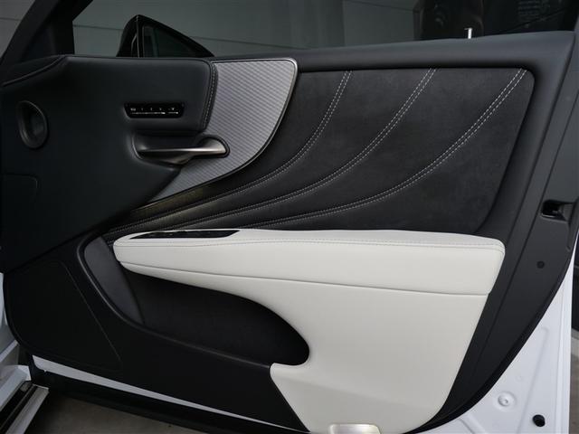 ＬＳ ＬＳ５００　Ｆスポーツ　ＡＷＤ　ムーンルーフ　前後方２カメラドライブレコーダー（ｉ－Ｓａｆｅ　Ｓｉｍｐｌｅ　５）　純正ナビ　フルセグ地デジＴＶ　全方位モニター　本革シート　ＬＥＤヘッドランプ　Ｇ－Ｌｉｎｋ２年付帯（13枚目）