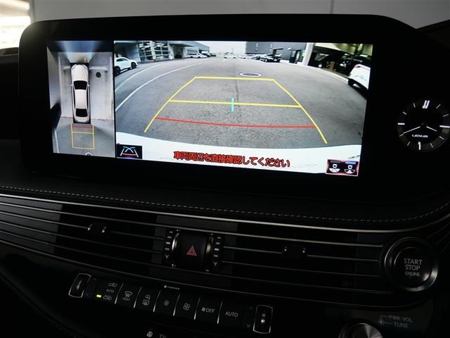 ＬＳ ＬＳ５００　Ｆスポーツ　ＡＷＤ　ムーンルーフ　前後方２カメラドライブレコーダー（ｉ－Ｓａｆｅ　Ｓｉｍｐｌｅ　５）　純正ナビ　フルセグ地デジＴＶ　全方位モニター　本革シート　ＬＥＤヘッドランプ　Ｇ－Ｌｉｎｋ２年付帯（14枚目）