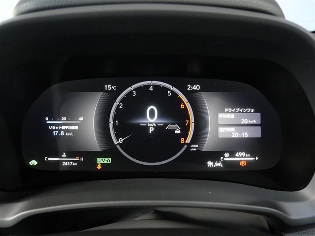 ＬＢＸ クール　ＡＷＤ　寒冷地仕様　純正ナビ　フルセグ地デジＴＶ　１８インチアルミホイール　パーキングサポートブレーキ（静止物）［ＰＫＳＢ］　Ａｄｖａｎｃｅｄ　Ｐａｒｋ　ドライブレコーダー　Ｇ－Ｌｉｎｋ２年付帯（8枚目）