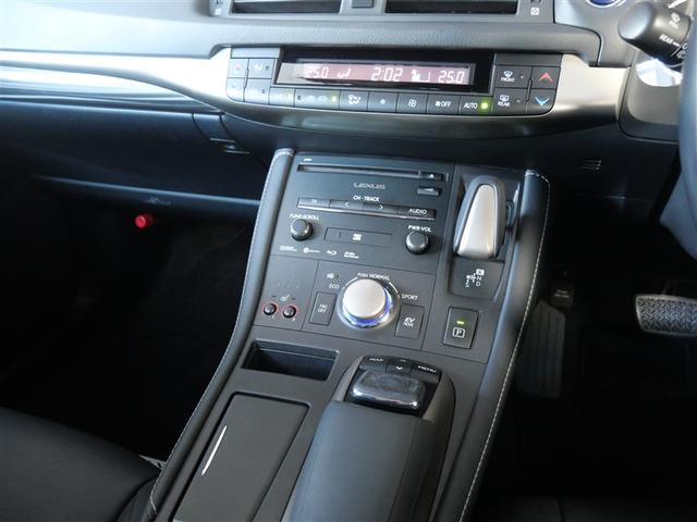 ＣＴ ＣＴ２００ｈ　バージョンＣ　純正メモリーナビ　地デジフルセグＴＶ　バックモニター　ＬＥＤヘッドランプ　パワーシート　合成皮革シート（ブラックインテリア）　記録簿有り　Ｇ－Ｌｉｎｋ２年付帯（11枚目）