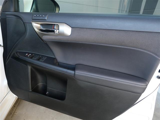 ＣＴ ＣＴ２００ｈ　バージョンＣ　純正メモリーナビ　地デジフルセグＴＶ　バックモニター　ＬＥＤヘッドランプ　パワーシート　合成皮革シート（ブラックインテリア）　記録簿有り　Ｇ－Ｌｉｎｋ２年付帯（13枚目）