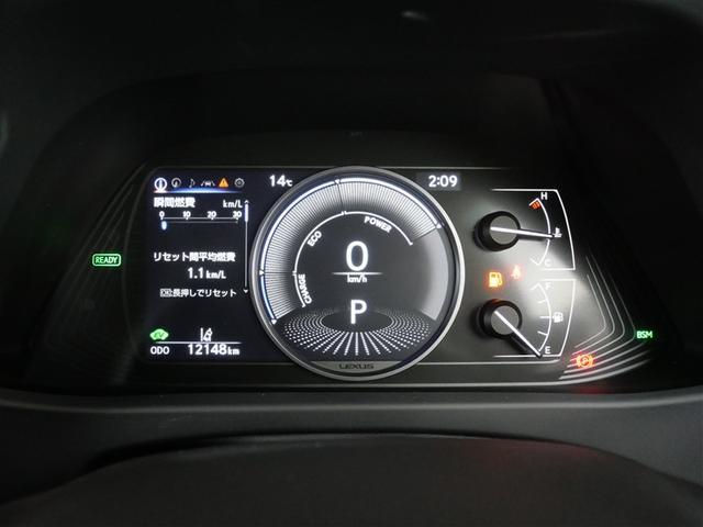 UX UX250h バージョンL ヘッドアップディスプレイ パノラミックビューモニター 本革シート ムーンルーフ 前後方2カメラドライブレコーダー(i safe Simple 5) 純正ナビ フルセグTV(8枚目)