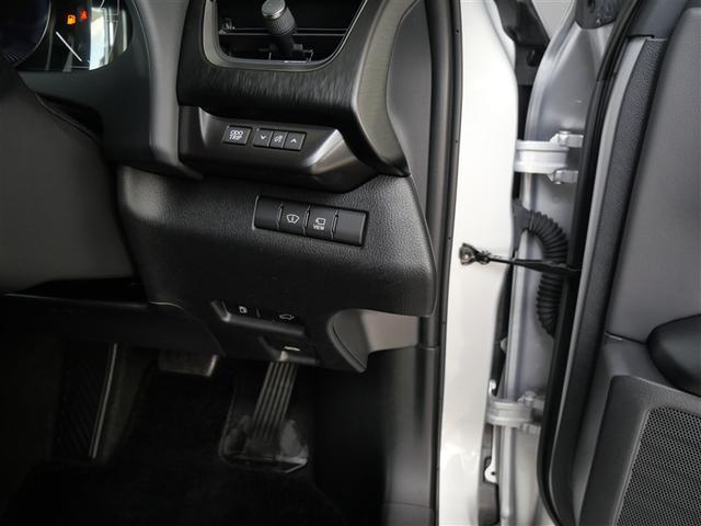 UX UX250h バージョンL ヘッドアップディスプレイ パノラミックビューモニター 本革シート ムーンルーフ 前後方2カメラドライブレコーダー(i safe Simple 5) 純正ナビ フルセグTV(13枚目)