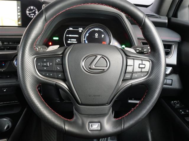 UX UX250h Fスポーツ パノラミックビューモニター おくだけ充電 純正ナビ フルセグTV 前後方2カメラドライブレコーダー(i safe Simple 5) インテリアカラーレッド LEDヘッドランプ G-Link2年付帯(7枚目)