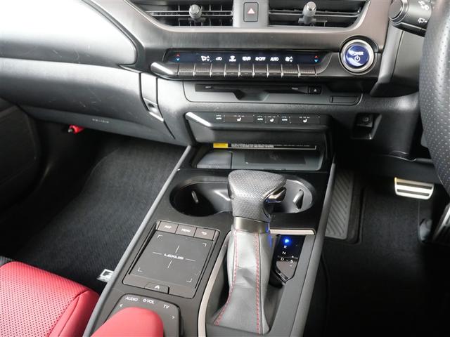 UX UX250h Fスポーツ パノラミックビューモニター おくだけ充電 純正ナビ フルセグTV 前後方2カメラドライブレコーダー(i safe Simple 5) インテリアカラーレッド LEDヘッドランプ G-Link2年付帯(11枚目)