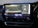 ＲＸ４５０ｈ＋　バージョンＬ　ＡＷＤ　ムーンルーフ　純正ナビ　フルセグ地デジＴＶ　全方位モニター　本革　パワーシート　三眼フルＬＥＤヘッドランプ　レクサス認定中古車　Ｇ－Ｌｉｎｋ２年付帯（10枚目）