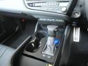 ＥＳ３００ｈ　Ｆスポーツ　ハンズフリーパワートランクリッド　アクセサリーコンセントＡＣ１００Ｖ・１５００Ｗ　ヘッドアップディスプレイ　パーキングサポートブレーキ〔ＰＫＳＢ〕　デジタルインナーミラー　おくだけ充電　寒冷地仕様（11枚目）