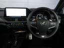 ＵＸ ＵＸ３００ｈ　Ｆスポーツ　ＡＷＤ　三眼フルＬＥＤヘッドランプ　カラーヘッドアップディスプレイ　パノラミックビューモニター　ムーンルーフ　マークレビンソンプレミアムサラウンドサウンドシステム　おくだけ充電　寒冷地仕様（6枚目）