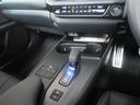 ＵＸ３００ｈ　Ｆスポーツ　ＡＷＤ　三眼フルＬＥＤヘッドランプ　カラーヘッドアップディスプレイ　パノラミックビューモニター　ムーンルーフ　マークレビンソンプレミアムサラウンドサウンドシステム　おくだけ充電　寒冷地仕様（11枚目）