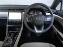 ＬＢＸ エレガント　ＡＷＤ　ヘッドアップディスプレイ　マークレビンソンプレミアムサラウンドサウンドシステム　おくだけ充電　寒冷地仕様　アクセサリーコンセント　ＡＣ１００Ｖ・１５００Ｗ　パーキングサポートブレーキ（6枚目）