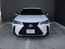 ＵＸ ＵＸ２５０ｈ　Ｆスポーツ　ＡＷＤ　パーキングサポートブレーキ　ブラインドスポットモニター　パノラミックビューモニター　おくだけ充電　アクセサリーコンセント　ＡＣ１００Ｖ・１５００Ｗ　寒冷地仕様　ムーンルーフ　ＬＥＤヘッドランプ（5枚目）