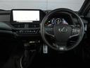 ＵＸ ＵＸ２５０ｈ　Ｆスポーツ　ＡＷＤ　パーキングサポートブレーキ　ブラインドスポットモニター　パノラミックビューモニター　おくだけ充電　アクセサリーコンセント　ＡＣ１００Ｖ・１５００Ｗ　寒冷地仕様　ムーンルーフ　ＬＥＤヘッドランプ（6枚目）
