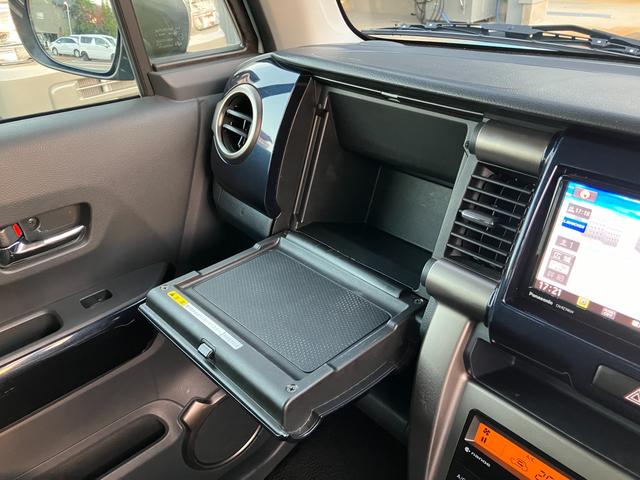 ハスラー Ｊ　ＳＴＹＬＥ　ＩＩＩ　カーナビ／全方位カメラ　オートライト　プッシュスタート　シートヒーター　オートエアコン　衝突被害軽減システム　アイドリングストップ　横滑り防止機能　衝突安全ボディ　盗難防止システム（25枚目）
