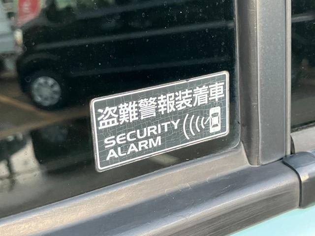 ハスラー Ｊ　ＳＴＹＬＥ　ＩＩＩ　カーナビ／全方位カメラ　オートライト　プッシュスタート　シートヒーター　オートエアコン　衝突被害軽減システム　アイドリングストップ　横滑り防止機能　衝突安全ボディ　盗難防止システム（44枚目）