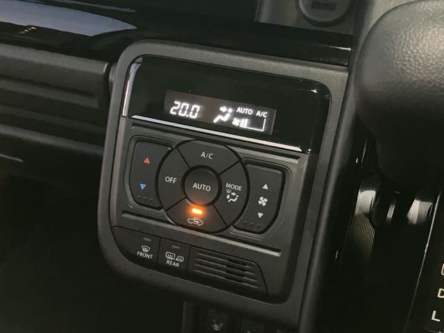 スペーシアカスタム ハイブリッドGS 4WD/カーナビ/バックアイカメラ スズキコネクト対応通信機 アダプティブクルーズコントロール キーレスエントリー アルミホイール 衝突被害軽減システム プッシュスタート シートヒーター 横滑り防止機能 盗難防止システム(13枚目)