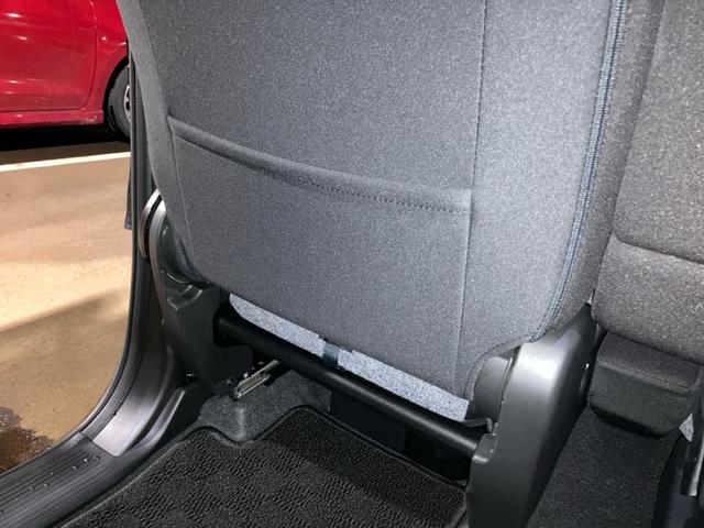 スペーシアカスタム ハイブリッドGS 4WD/カーナビ/バックアイカメラ スズキコネクト対応通信機 アダプティブクルーズコントロール キーレスエントリー アルミホイール 衝突被害軽減システム プッシュスタート シートヒーター 横滑り防止機能 盗難防止システム(29枚目)