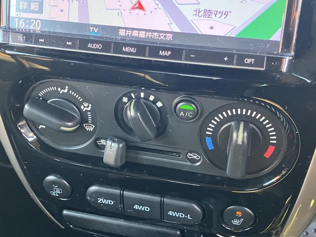 気温に合わせて直感的に操作することで、車内をいつでも快適に保てます。