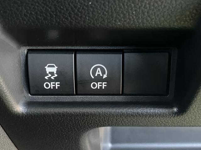 スペーシア ギア HYBRID XZターボ カーナビ/全方位カメラ スズキコネクト対応通信機 アダプティブクルーズコントロール オートライト プッシュスタート シートヒーター 衝突被害軽減システム アイドリングストップ 横滑り防止機能 衝突安全ボディ 盗難防止システム(16枚目)