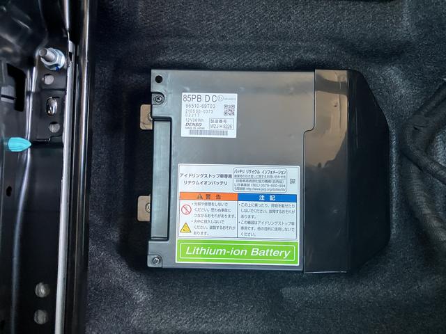 スペーシア ギア HYBRID XZターボ カーナビ/全方位カメラ スズキコネクト対応通信機 アダプティブクルーズコントロール オートライト プッシュスタート シートヒーター 衝突被害軽減システム アイドリングストップ 横滑り防止機能 衝突安全ボディ 盗難防止システム(32枚目)