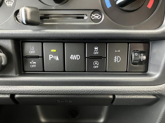 スーパーキャリイ スーパーキャリイ Xリミテッド 4WD/4AT キーレス オートライト 衝突被害軽減システム アイドリングストップ 横滑り防止機能 衝突安全ボディ(14枚目)