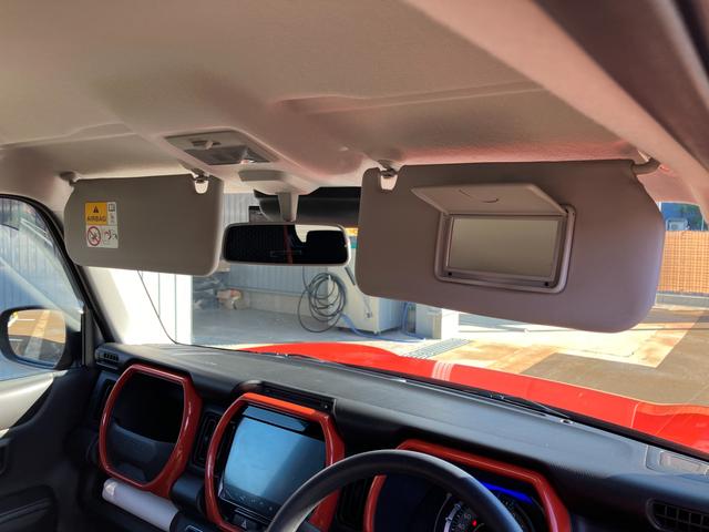 ハスラー HYBRID G 4WD/カーナビ/全方位カメラ オートライト プッシュスタート シートヒーター 衝突被害軽減システム アイドリングストップ 横滑り防止機能 衝突安全ボディ 盗難防止システム(23枚目)