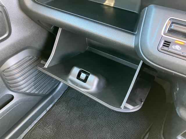 ハスラー HYBRID G 4WD/カーナビ/全方位カメラ オートライト プッシュスタート シートヒーター 衝突被害軽減システム アイドリングストップ 横滑り防止機能 衝突安全ボディ 盗難防止システム(26枚目)