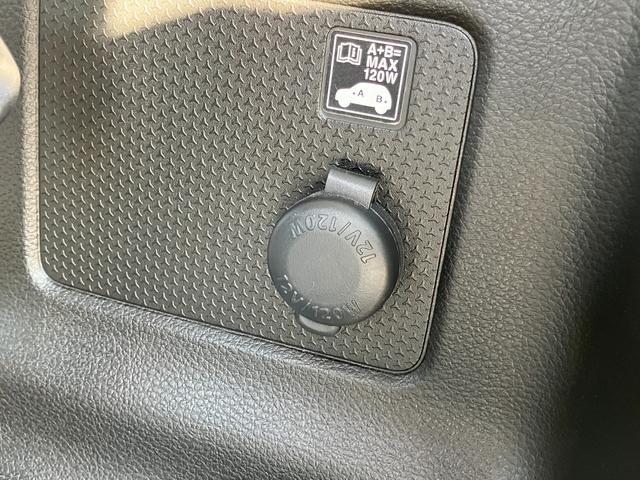 ハスラー HYBRID G 4WD/カーナビ/全方位カメラ オートライト プッシュスタート シートヒーター 衝突被害軽減システム アイドリングストップ 横滑り防止機能 衝突安全ボディ 盗難防止システム(37枚目)