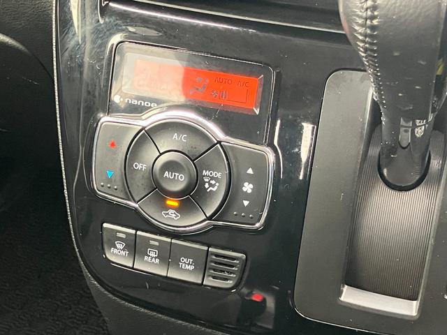 気温に合わせて直感的に操作することで、車内をいつでも快適に保てます。