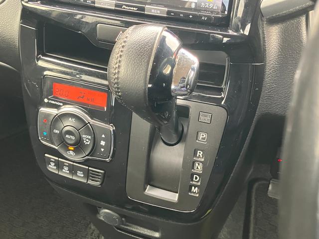 とてもキレイな状態のシフトレバーです。ぜひ一度お客様の目で確認してください。