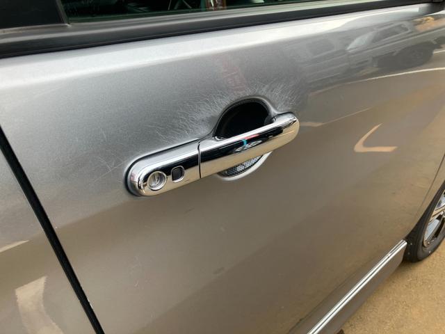 まずはご連絡ください。お車の詳しい内容をお伝えさせていただきます。