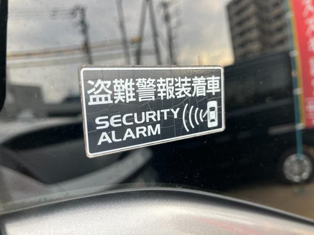 ★セキュリティーアラームシステム★システム作動中にドアを開くと警告します！車上荒らし対策にも効果的です★