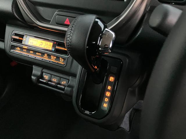 ハスラー ＪスタイルＩＩターボ　４ＷＤ／衝突被害軽減ブレーキ　アダプティブクルーズコントロール　オートライト　プッシュスタート　シートヒーター　オートエアコン　アイドリングストップ　横滑り防止機能　衝突安全ボディ　盗難防止システム（12枚目）