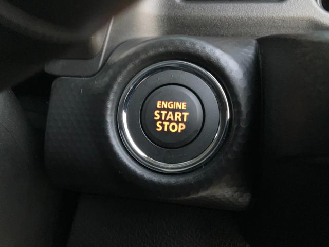 ハスラー ＪスタイルＩＩターボ　４ＷＤ／衝突被害軽減ブレーキ　アダプティブクルーズコントロール　オートライト　プッシュスタート　シートヒーター　オートエアコン　アイドリングストップ　横滑り防止機能　衝突安全ボディ　盗難防止システム（13枚目）