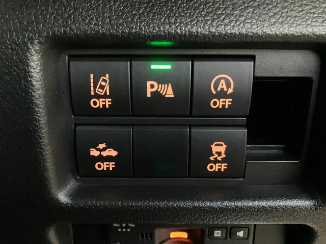 ハスラー ＪスタイルＩＩターボ　４ＷＤ／衝突被害軽減ブレーキ　アダプティブクルーズコントロール　オートライト　プッシュスタート　シートヒーター　オートエアコン　アイドリングストップ　横滑り防止機能　衝突安全ボディ　盗難防止システム（14枚目）