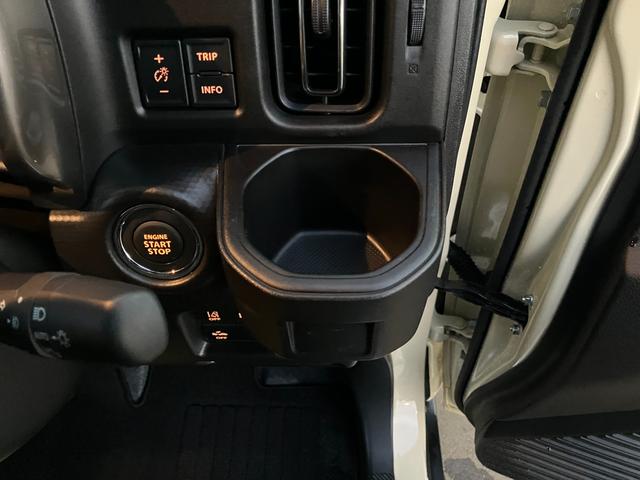 ハスラー ＪスタイルＩＩターボ　４ＷＤ／衝突被害軽減ブレーキ　アダプティブクルーズコントロール　オートライト　プッシュスタート　シートヒーター　オートエアコン　アイドリングストップ　横滑り防止機能　衝突安全ボディ　盗難防止システム（24枚目）