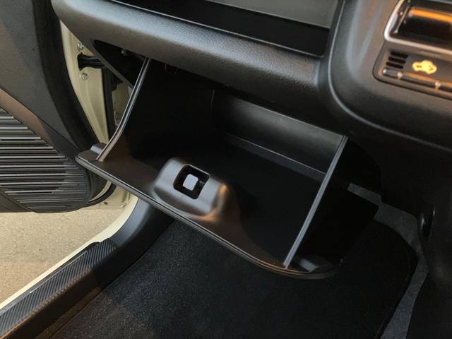 ハスラー ＪスタイルＩＩターボ　４ＷＤ／衝突被害軽減ブレーキ　アダプティブクルーズコントロール　オートライト　プッシュスタート　シートヒーター　オートエアコン　アイドリングストップ　横滑り防止機能　衝突安全ボディ　盗難防止システム（25枚目）