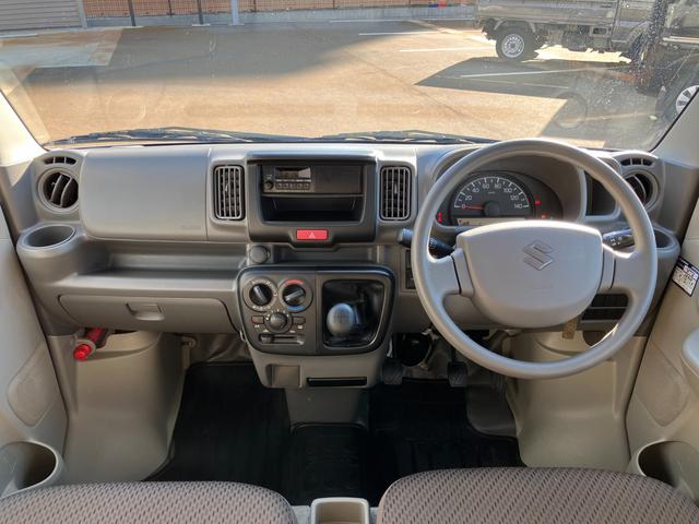 常に触る部分ですので、しっかりとチェックしたいですね。