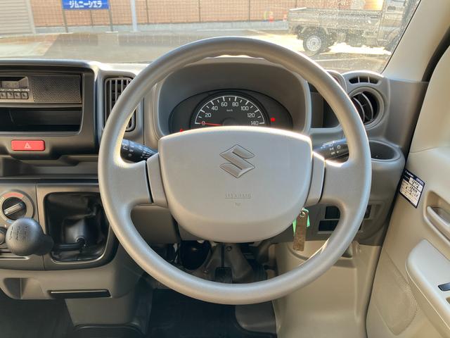 ハンドルの状態が悪いと運転に集中できませんよね。こちらの車、お気軽にお問い合わせください。