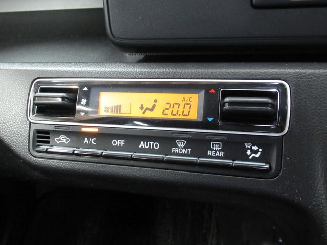 ワゴンＲ ＨＹＢＲＩＤ　ＦＺ　ＣＤプレーヤー／衝突被害軽減ブレーキ　オートライト　プッシュスタート　シートヒーター　オートエアコン　アイドリングストップ　横滑り防止機能　衝突安全ボディ　盗難防止システム（10枚目）