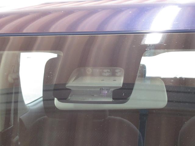 ワゴンＲ ＨＹＢＲＩＤ　ＦＺ　ＣＤプレーヤー／衝突被害軽減ブレーキ　オートライト　プッシュスタート　シートヒーター　オートエアコン　アイドリングストップ　横滑り防止機能　衝突安全ボディ　盗難防止システム（35枚目）